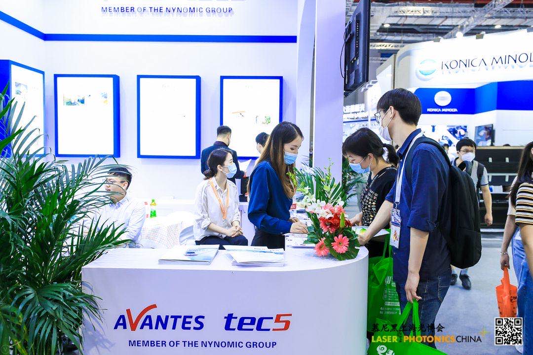 Avantes China成功參加慕尼黑上海光博會 
